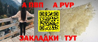 стаф Гагарин