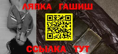 скорость mdpv Волгодонск