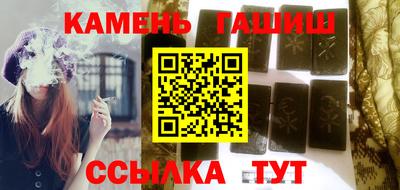 скорость mdpv Волгодонск