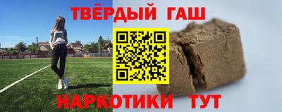 стаф Гагарин