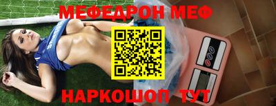 стаф Гагарин