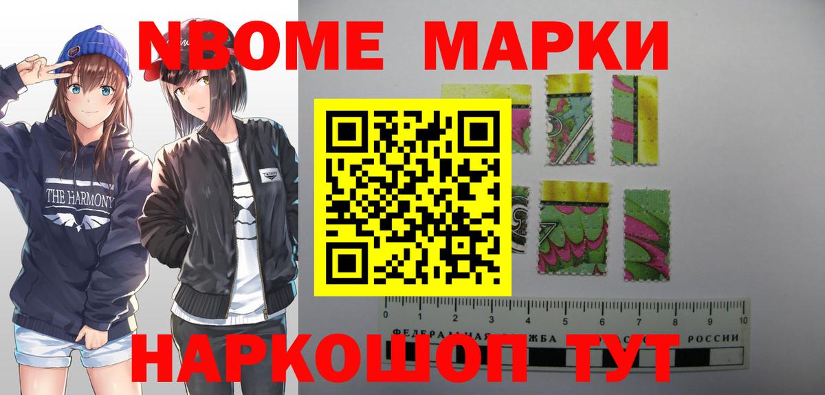 ЛСД экстази кислота  LSD-25 экстази ecstasy  Большой Камень  Вход с VPN 