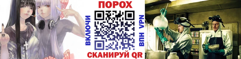 Метамфетамин кристалл  Большой Камень 